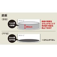 エスコ φ350x 400mm 荷揚げ用バッグ EA981WN-40 1個（直送品）