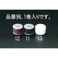 エスコ 糸(ボビン付/黒) EA916J-11 1セット(6個)（直送品）