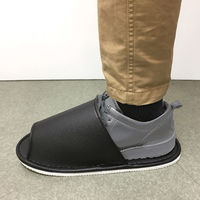 靴でそのままスリッパ 350831 1足 ニッポンスリッパ