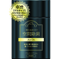 小久保工業所 novopin エアドクター空間除菌車用ゲルタイプ150g K-2535 1個 116-2333