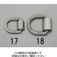 エスコ 74mm ウォール金具(溶接型) EA638BT-18 1セット(3個)（直送品）