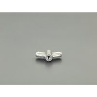 エスコ M6 雌ねじウイングノブ(ステンレス製) EA948BX-202 1セット(3個)（直送品）