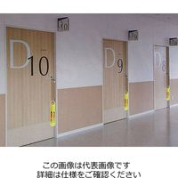 エスコ 113x500x55mm サインフック EA983DE-86 1セット(3個)（直送品）