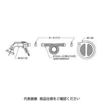オオサワ&カンパニー W101ーYZー20 YZ型・集塵器セット 1セット（直送品）