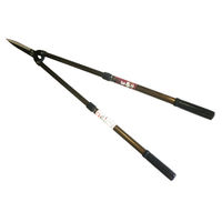 アークランズ 若獅子 アルミ柄伸縮式刈込鋏 ダブル焼入れ 165mm 726823 1セット(2丁)（直送品）
