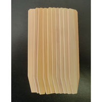 アークランズ 自然 園芸立型ラベル 木製 厚木 12cm 10枚入 727681 1セット(30枚:10枚×3パック)（直送品）