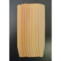 アークランズ 自然 園芸立型ラベル 木製 厚木 15cm 10枚入 727682 1セット(30枚:10枚×3パック)（直送品）