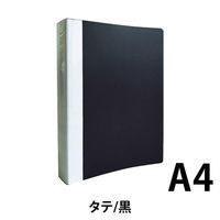 トラスコ中山 TRUSCO PP Oリングファイル A4タテ 35mm ブラック TOF435-BK 1冊 116-1666（直送品）