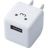 USB充電器 コンセント 1.8A出力 USB-A×1ポート コンパクト しろちゃん AVA-ACUBN003F1 エレコム 1個