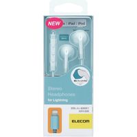 エレコム ステレオヘッドホン(マイク付)/セミオープン型/Lightning EHP-LF10IMABU 1個