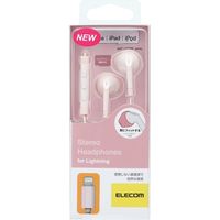 エレコム ステレオヘッドホン（マイク付）/セミオープン型/Lightning/13.6mmドライバ/FAST MUSIC/F10I/ピンク
