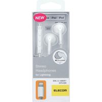 エレコム ステレオヘッドホン(マイク付)/セミオープン型/Lightning EHP-LF10IMAWH 1個
