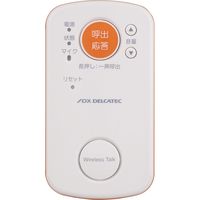 ワイヤレストーク 子機 AC接続 固定 防水 (IPX3) 工事不要 WCS10 DXアンテナ デルカテック（直送品）
