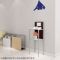 【軒先渡し】Y2K 電話台 ナチュラル 400×320×1158mm TS-0432-NA 1台（直送品）