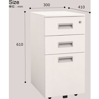 【軒先渡し】Y2K D450デスク用ワゴン ホワイト 300×410×606mm WD-3LP-WH 1台（直送品）