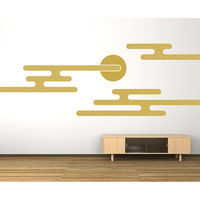 東京ステッカー ウォールステッカー 大判 転写 和風 人気 和【エ霞/芥子色/S】 TSー0050ーBS （直送品）