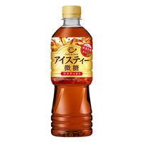 ポッカサッポロ カフェ・ド・クリエ アイスティー 微糖 525ml 1セット（48本）