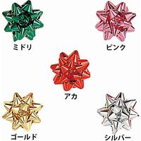 シモジマ HEIKO ミニギフトフラワー アカ 001452403 1セット(50個入×10箱 合計500個)（直送品）