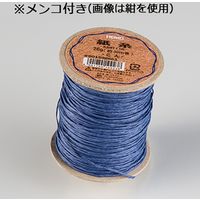 シモジマ HEIKO 紙糸 小巻30m だいだい 001500668 1セット(1巻入×4巻 合計4巻)（直送品）