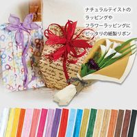 シモジマ ペーパーラフィア 5×50 #08 ラベンダー 001501208 1セット(1束×4)