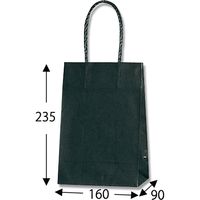 シモジマ スムースバッグ 16ー2 黒無地 003137801 1セット(1袋(25枚)×12)