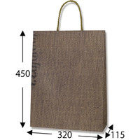 シモジマ スムースバッグ 2才ーS ライナージュート 003154012 1セット（10枚入×20）（直送品）