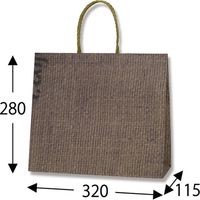 シモジマ スムースバッグ 3才ーS ライナージュート 003154111 1セット（10枚入×20）（直送品）