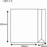 【ケース販売】HEIKO 角底袋 ケーキバッグ 小 ティータイム 004170400 1ケース(100枚×20袋 合計2000枚)（直送品）