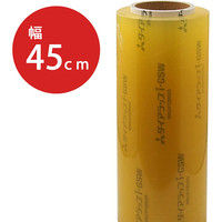 三菱ケミカル ダイアラップ業務用 i-GSW 450×750 004302409 1セット(2本)（直送品）