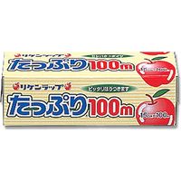 リケンラップ 食品ラップ 15cm×100m 1セット（1本×30）リケンテクノス
