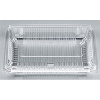 KL-22-14A（N）嵌合フードパック 004420084 1セット（50枚入×16） シーピー化成（直送品）