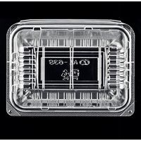 KL-63S（N）嵌合フードパック 004420086 1セット（50枚入×36） シーピー化成（直送品）