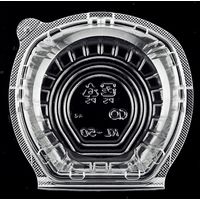 KL-50（N） 嵌合フードパック 004420378 1セット（50枚入×36） シーピー化成（直送品）