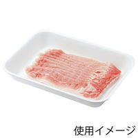 【ケース販売】シーピー化成 食品トレー V-62N 無地 004440193 1ケース(50枚入×24袋 合計1200枚)（直送品）