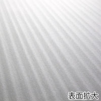 酒井化学工業 ミナフォーム 1mm厚 300mm×50m 004485003 1セット(1本×12本)（直送品）