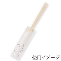 きんだい 箸袋 室谷V-213 明 004660643 1セット(500枚入×20束)（直送品）