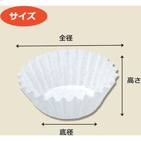 PBTおかずケース 8F 白 004734030 1セット（250枚入×50）（直送品）