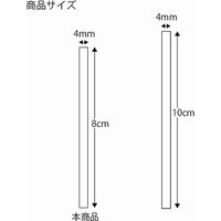 シモジマ カラータイ 4×80 ゴールド 004742000 1セット（1000本入×50）（直送品）