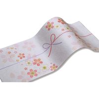 ササガワ 50-9700 のしノート大MIYABI 004840355 1セット（20枚入×100）（直送品）