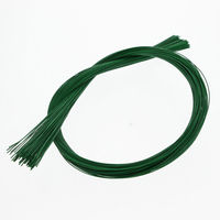 色水引 青 004870615 1セット（10束）（直送品）