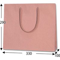 シモジマ プレーンCB 3才 アズキ 005360202 1セット(10枚×10束)