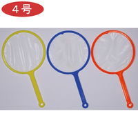 シモジマ すくい枠 100個組 使い捨て枠ラッキースクープ 4号 005974949 1セット(1箱(100個入×36)