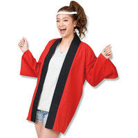 丸惣 MJP-699 祭りはっぴ 赤 005990198 1セット(2個)（直送品）