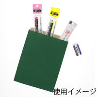 シモジマ 柄小袋 R-50 筋入無地 グリーン 006526501 1セット（200枚入×10）（直送品）