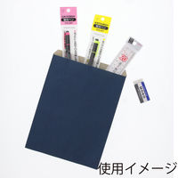 シモジマ 柄小袋 R-50 筋入無地 紺 006526503 1セット（200枚入×10）（直送品）