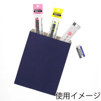 シモジマ 柄小袋 R-50 筋入無地 ネイビーN 006526505 1セット（200枚入×10）（直送品）