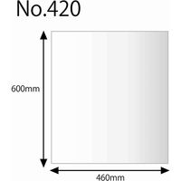 シモジマ ヘイコーポリ No.420 紐なし 006619000 1セット(100枚×10束)