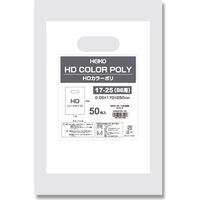 シモジマ HDカラーポリ 17-25（B6用） ホワイト 006637281 1セット（50枚入×10）（直送品）