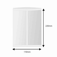 シモジマ パートコート袋 #40 11-22 006760920 1セット（100枚入×80）（直送品）