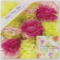 Petit Pom Pon ピンクMIX 006778502 1セット（18個）（直送品）